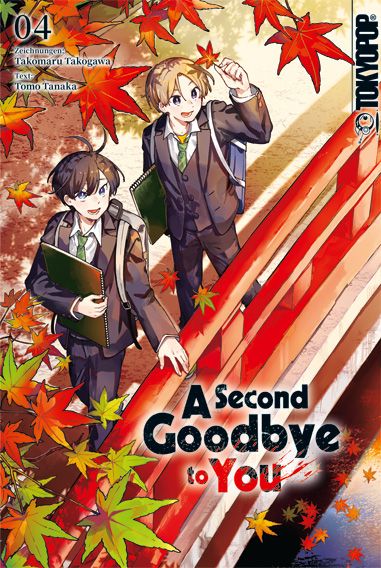 j-store-online-a-second-goodbye-to-you-04