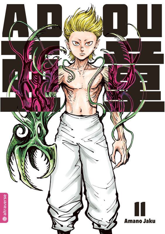 j-store-online-adou-11