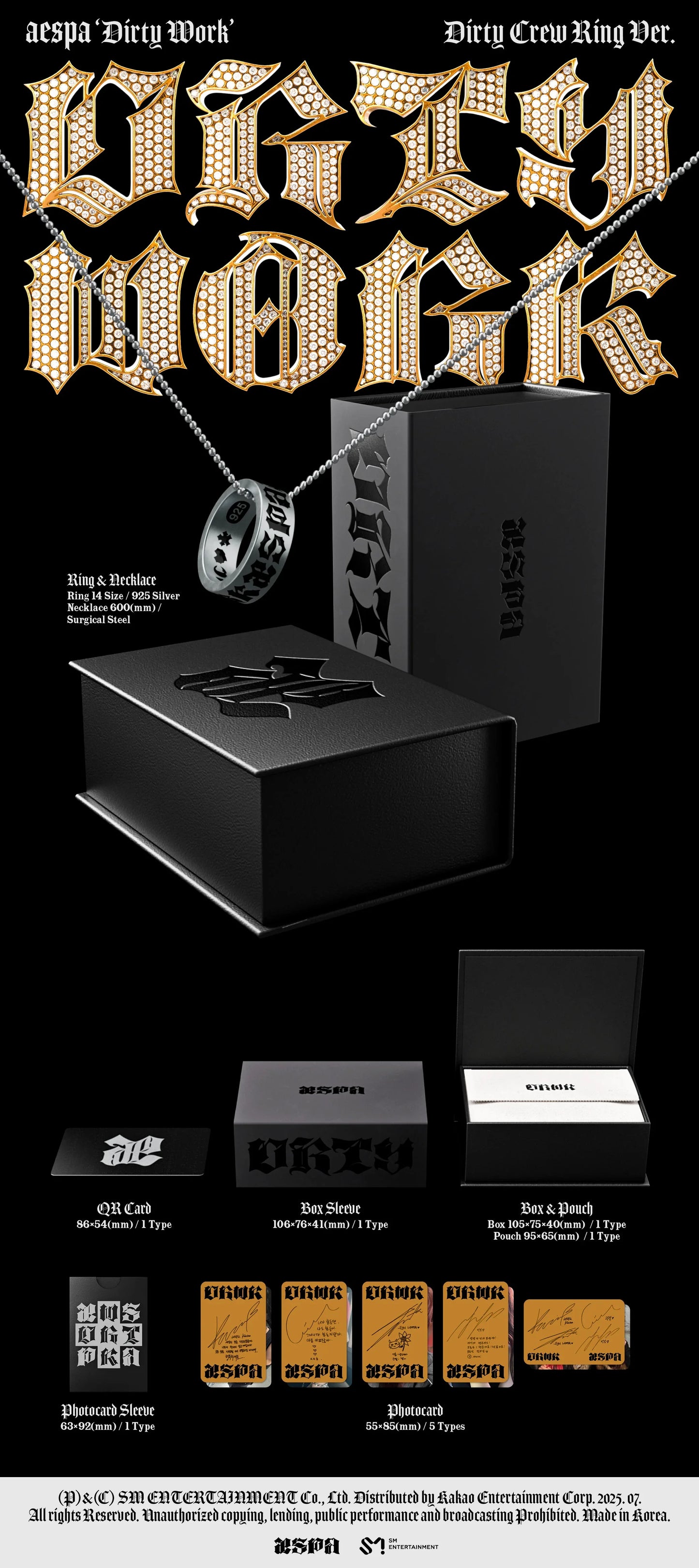 j-store-online-aespa-dirty-work-single-album-dirty-crew-ring-ver-smart-album-packshot