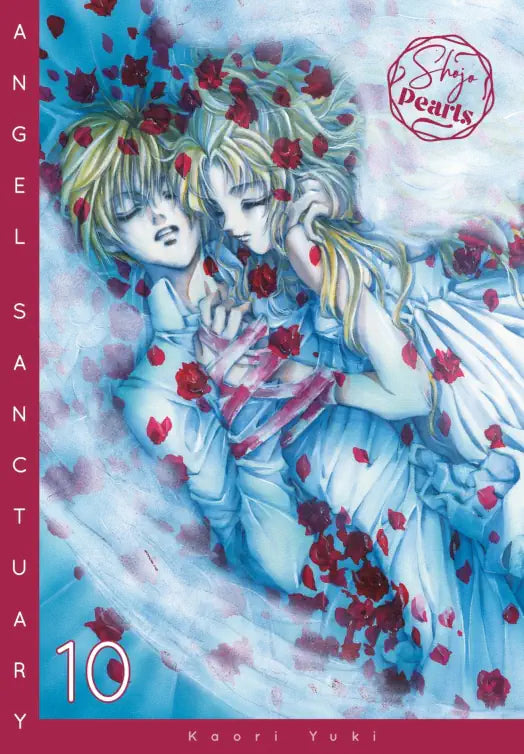 j-store-online-angel-sanctuary-pearls-10