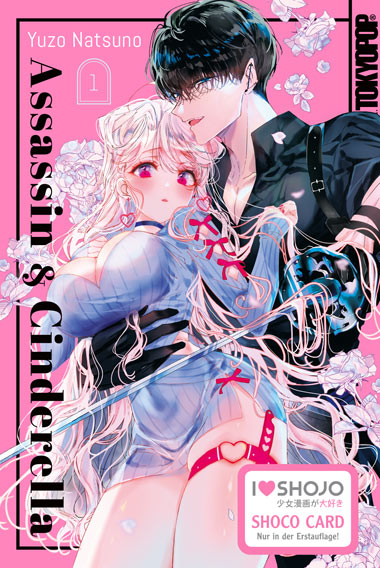 j-store-online-assassin-and-cinderella-01