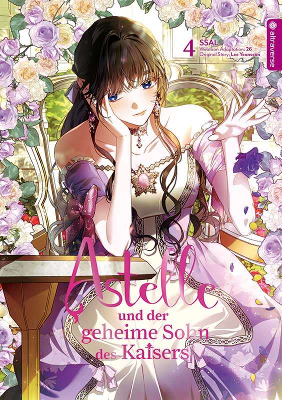 j-store-online-astelle-04