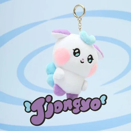 j-store-online-ateez-mighteez-plush-keyring-jjongyo