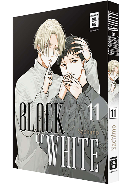 j-store-online-black-or-white-11