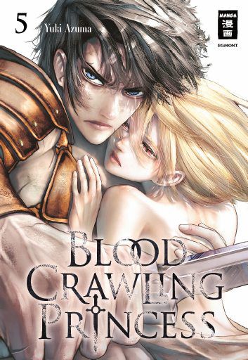 j-store-online-blood-crawling-princess-05