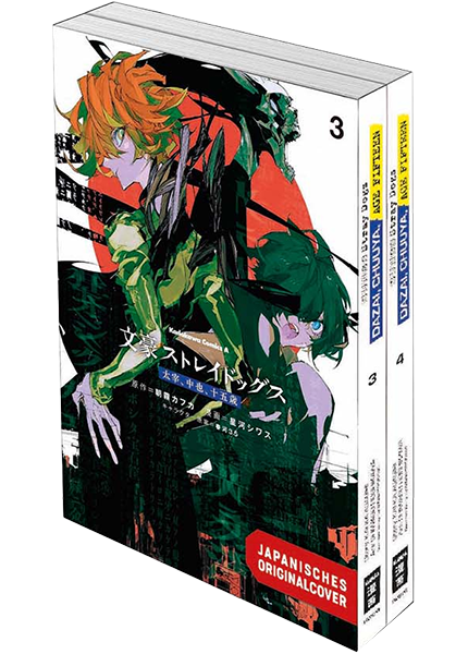 j-store-online-bungo-stray-dogs---dazai-03--04