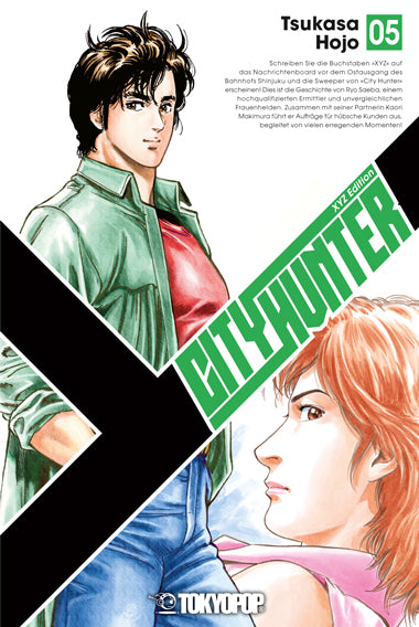 j-store-online-city-hunter-xyz-edition-05