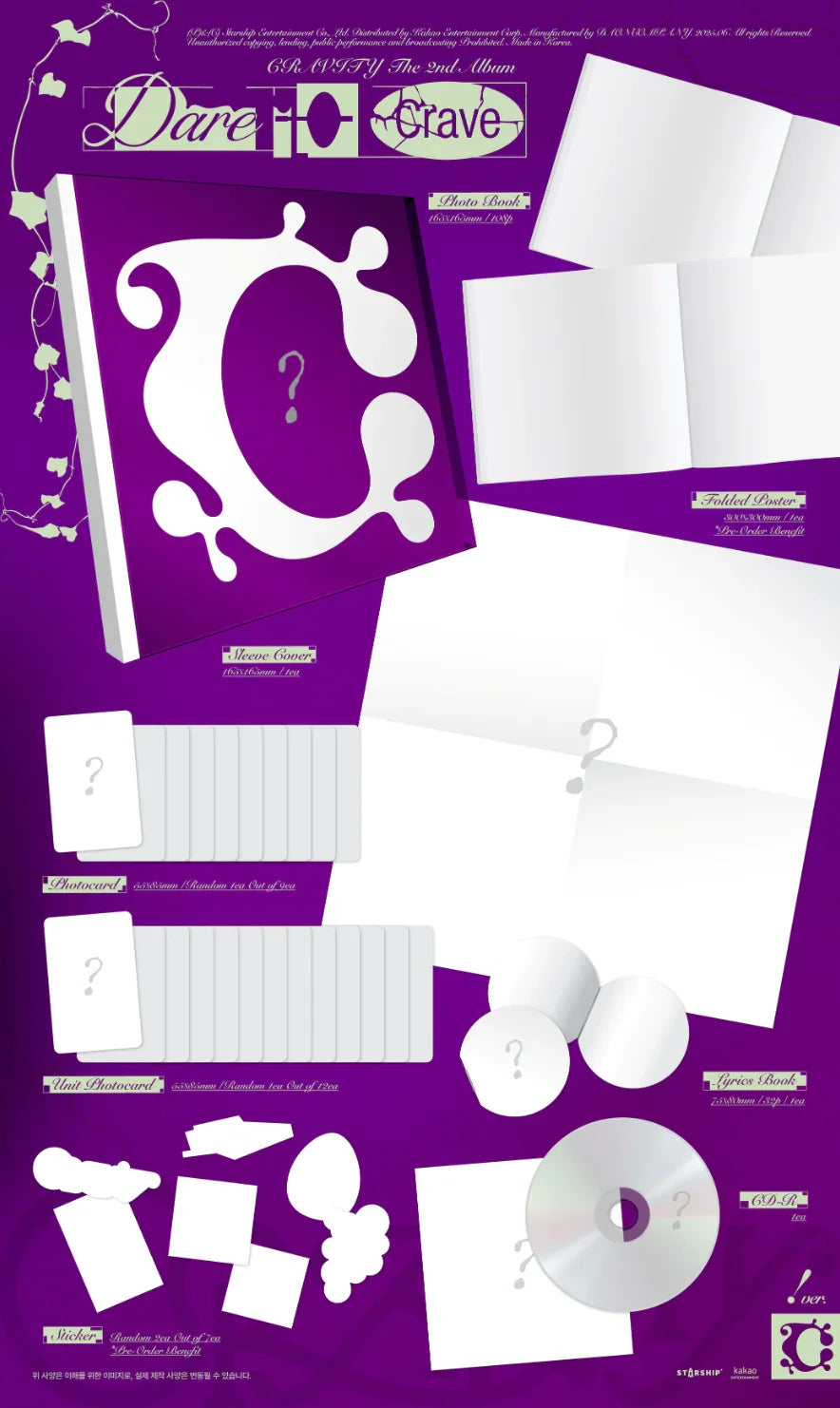 j-store-online-cravity-2nd-album-dare-to-crave-!-ver