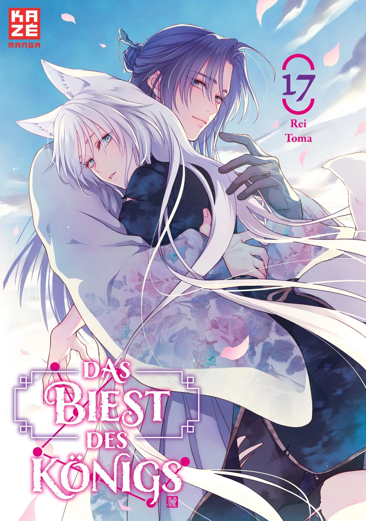 j-store-online-das-biest-des-koenigs-17