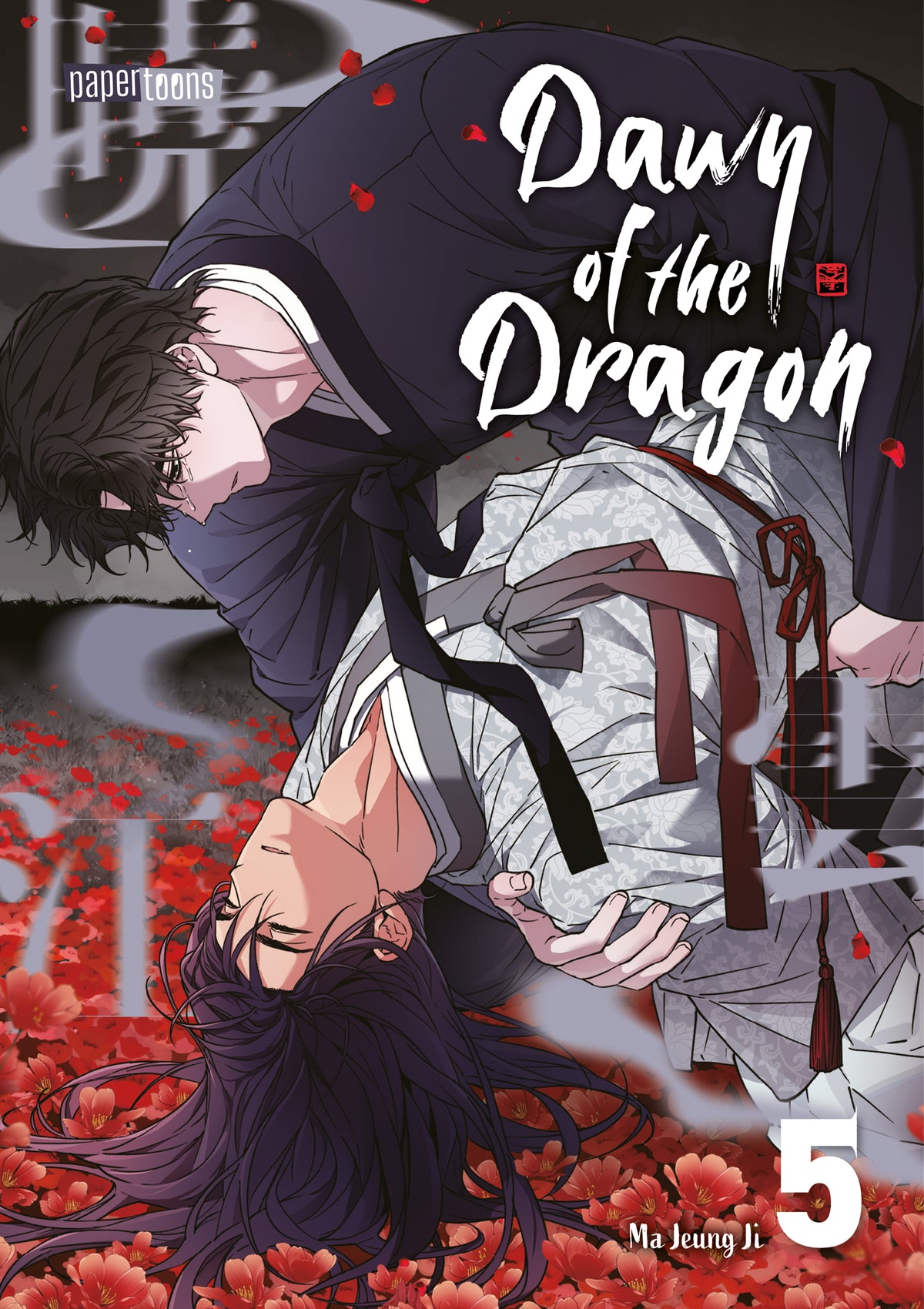 j-store-online-dawn-of-the-dragon-05