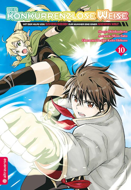 j-store-online-der-konkurrenzlose-weise-10-cover