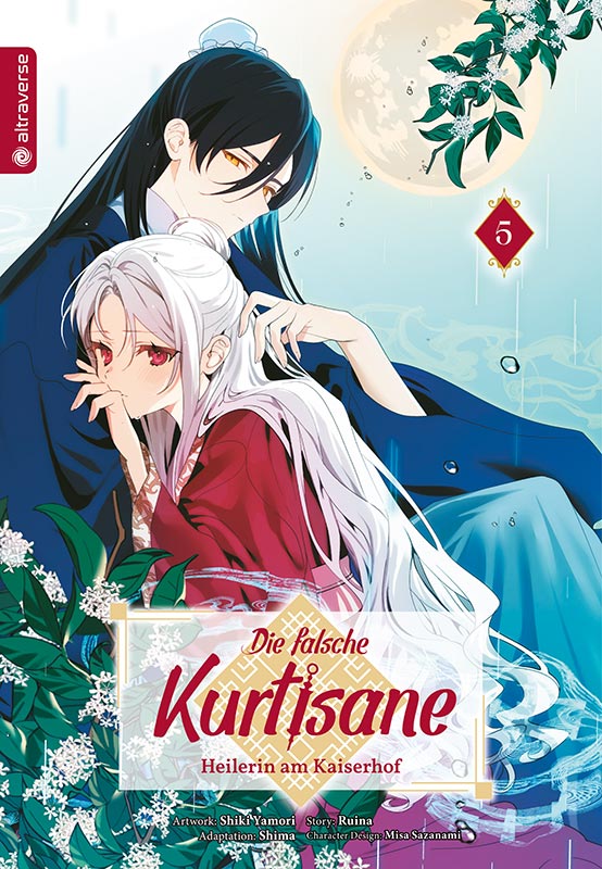 j-store-online-die-falsche-kurtisane-05