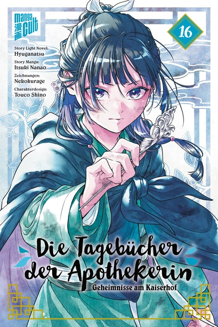 j-store-online-die-tagebuecher-der-apothekerin-geheimnisse-am-Kaiserhof-16
