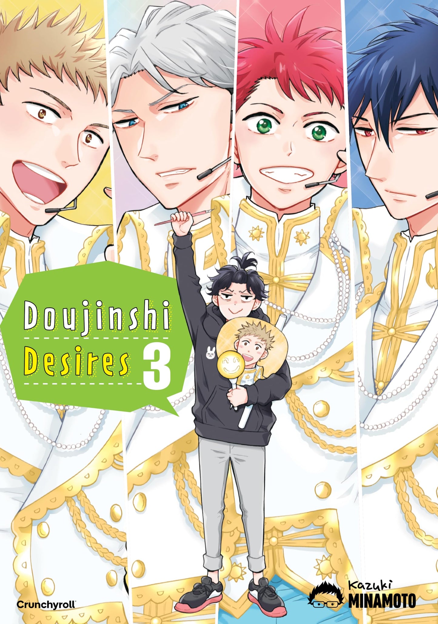 j-store-online-doujinshi-desires-03
