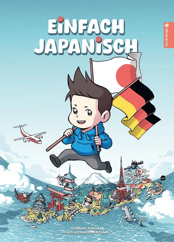 j-store-online-einfach-japanisch-einzelband