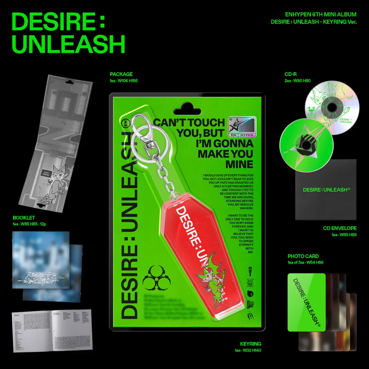 j-store-online-enhypen-desire-unleash-keyring-ver-packshot