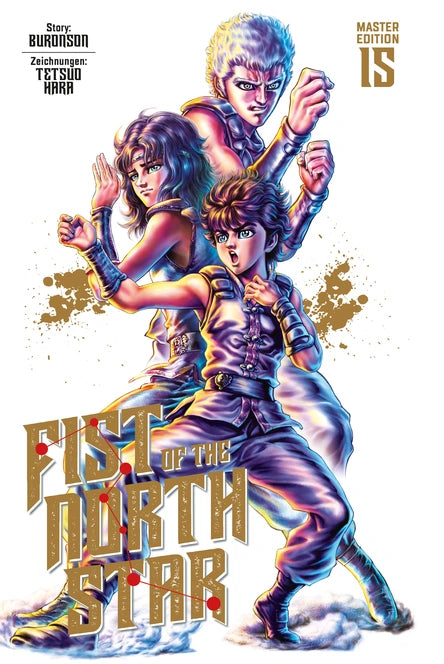 j-store-online-fist-of-the-north-star-15