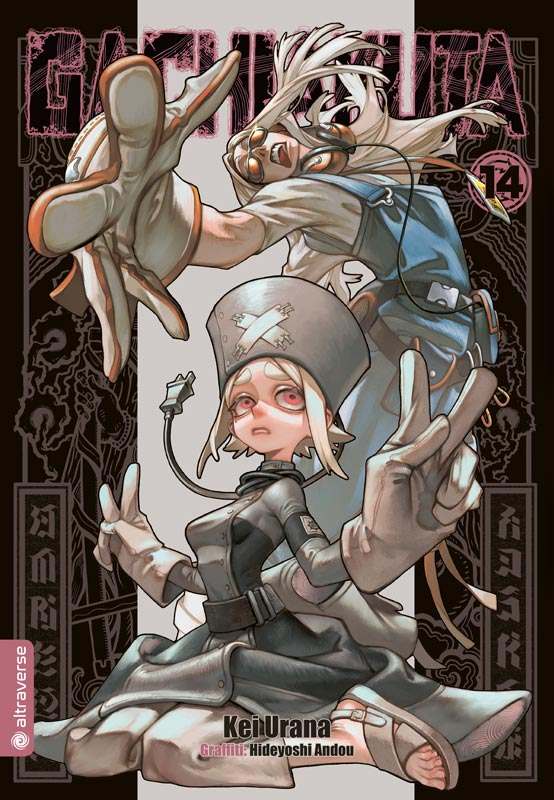 j-store-online-gachiakuta-14