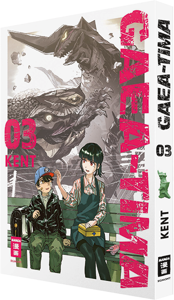 j-store-online-gaea-time-03