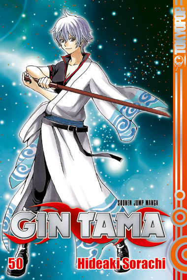j-store-online-gin-tama-50