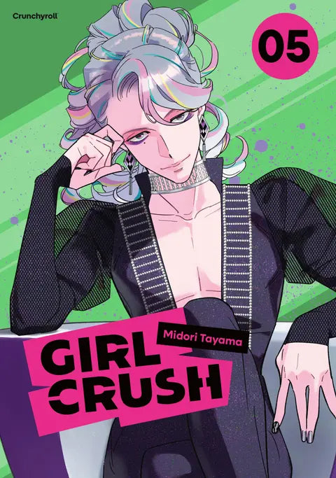 j-store-online-girl-crush-05