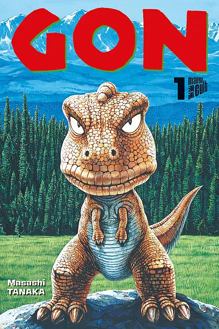 j-store-online-gon-01