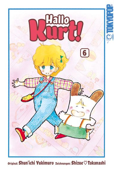 j-store-online-hallo-kurt-06