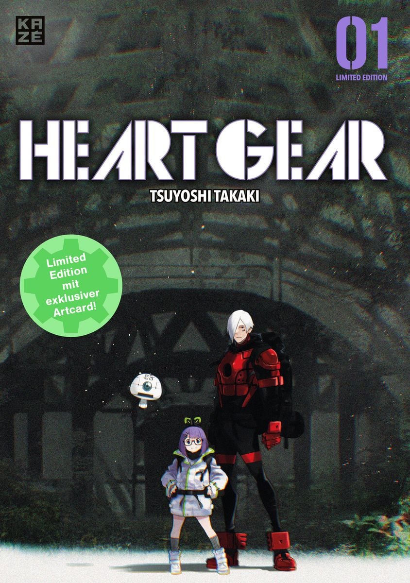 j-store-online-heart-gear-01-limited-edtion