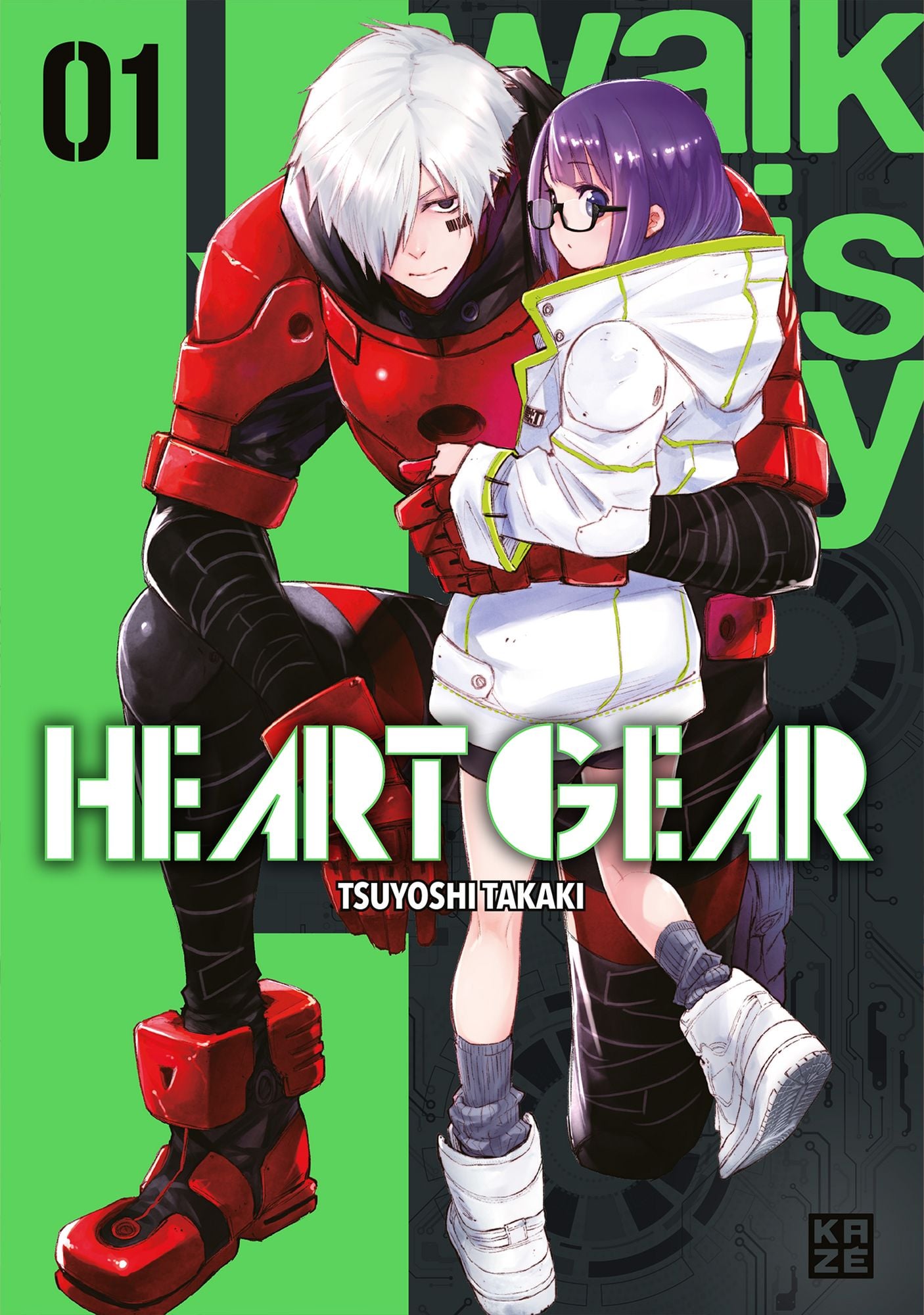 j-store-online-heart-gear-01