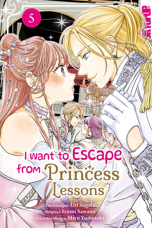 j-store-online-i-want-to-escape-from-princess-lessons-cover-05