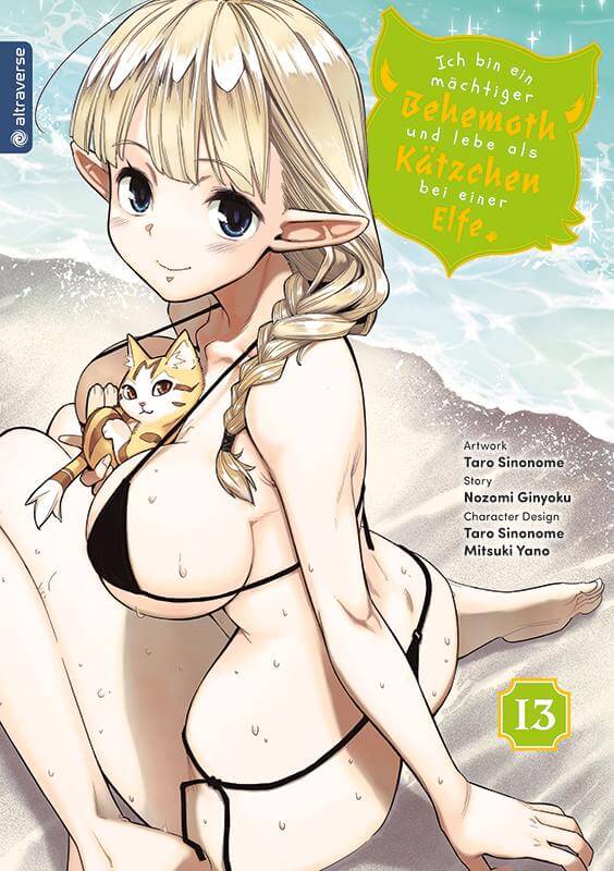 j-store-online-ich-bin-ein-maechtiger-behemoth-13