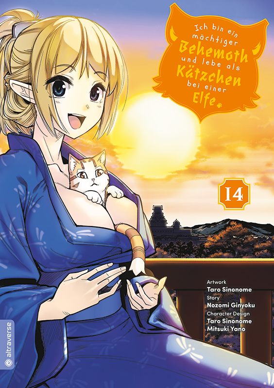 j-store-online-ich-bin-ein-maechtiger-behemoth-14
