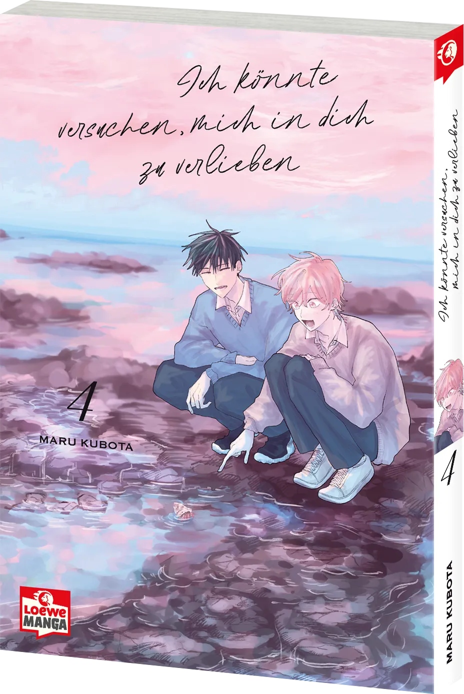 j-store-online-ich-koennte-versuchen-mich-in-dich-zu-verlieben-04