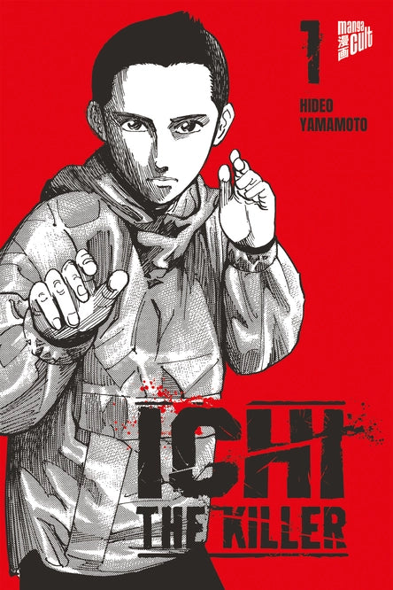 j-store-online-ichi-the-killer-01