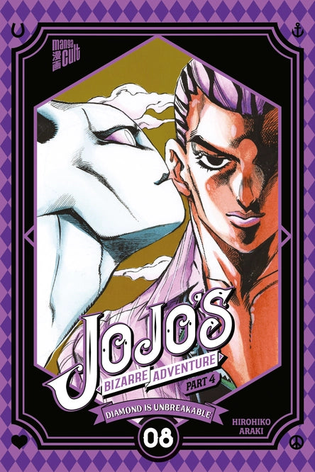 j-store-online-jojo-part-04-08