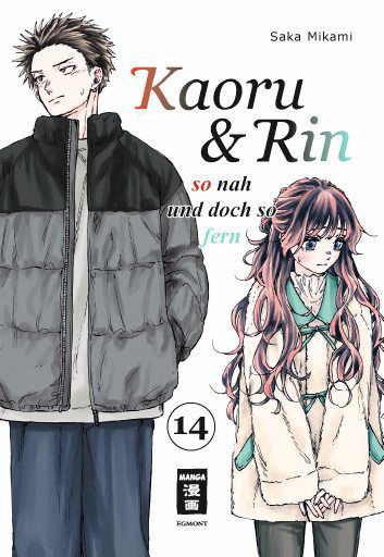j-store-online-kaoru-und-rin-14
