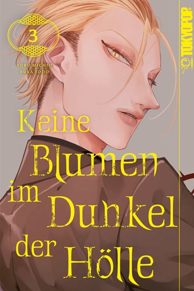 j-store-online-keine-blumen-im-dunkeln-der-hoelle-03