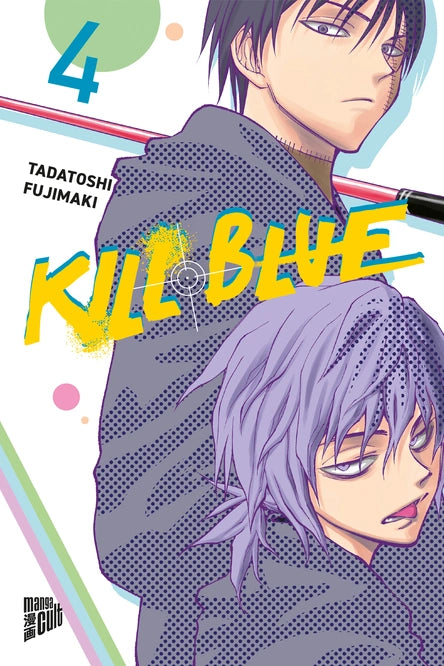 j-store-online-kill-blue-04