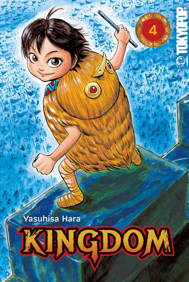 j-store-online-kingdom-04