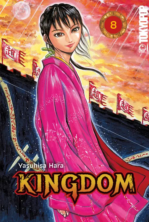 j-store-online-kingdom-cover-08