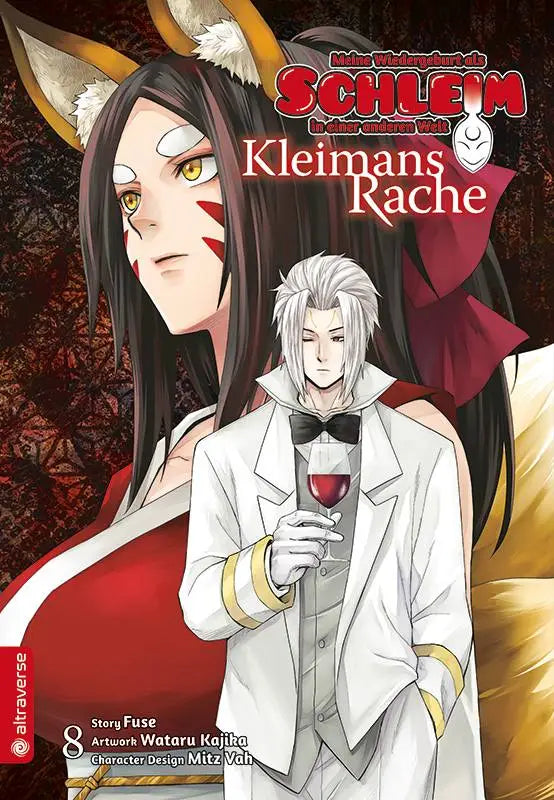j-store-online-kleimans-rache-08