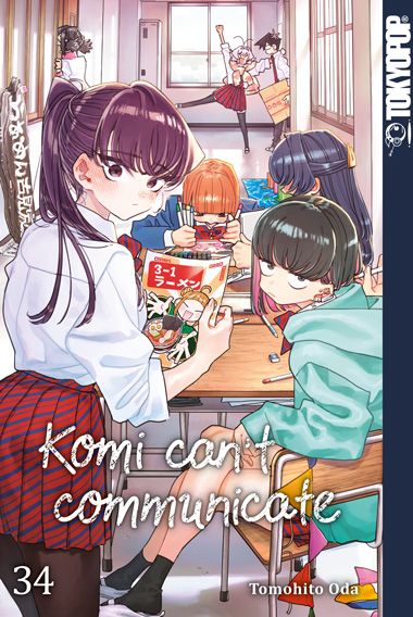 j-store-online-komi-cant-communicate-34