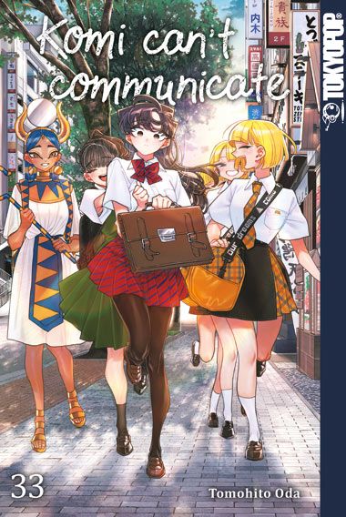 j-store-online-komi-cant-communicate-cover-33