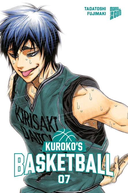 j-store-online-kurokos-basketball-07