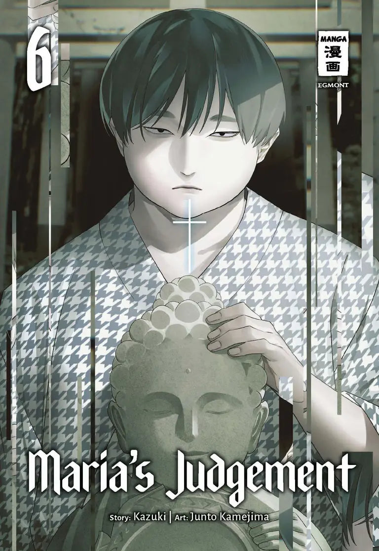 j-store-online-marias-judgement-6
