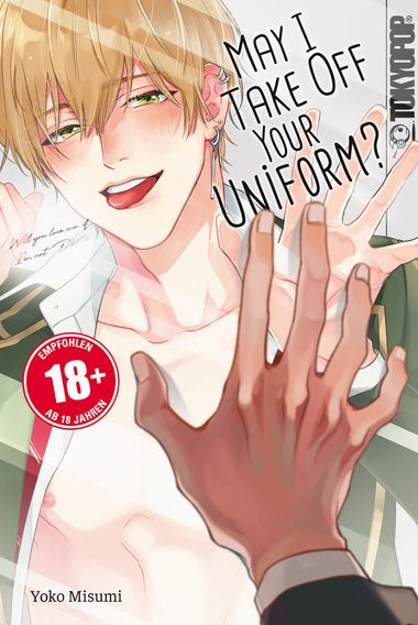 j-store-online-may-i-take-off-your-uniform-01