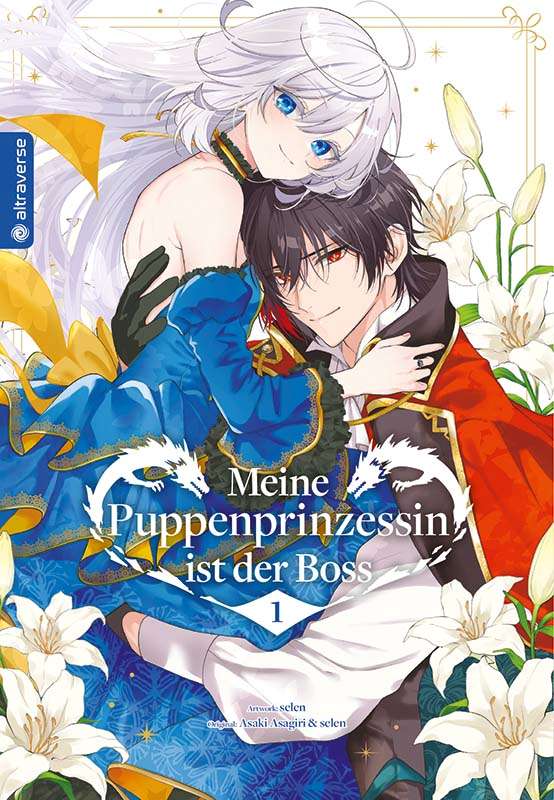 j-store-online-meine-puppenprinzessin-01