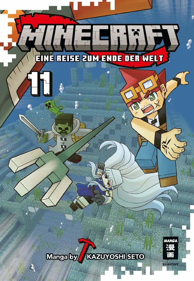 j-store-online-minecraft-11