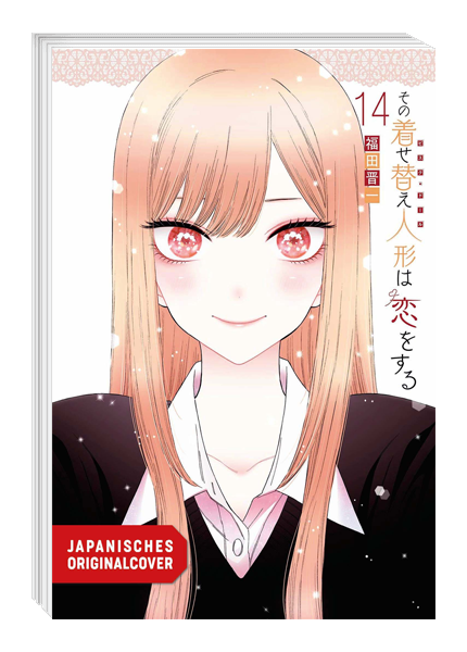 j-store-online-more-than-a-doll-14