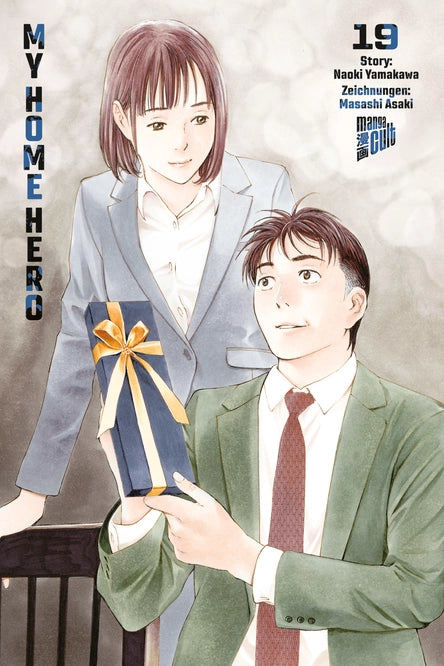 j-store-online-my-home-hero-19